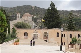 Agios Neofytos